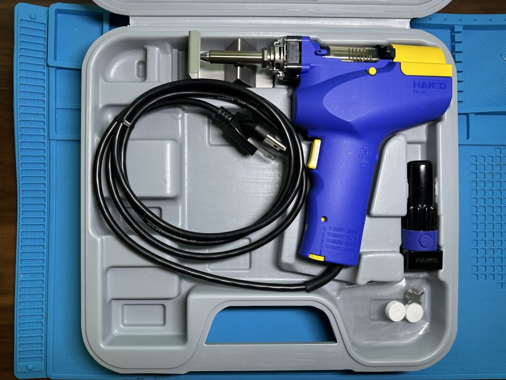 Hakko FR-301 Desoldering Iron